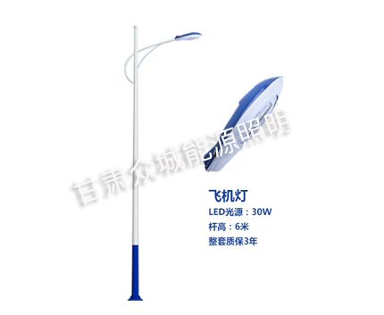 崆峒爆款市电路灯