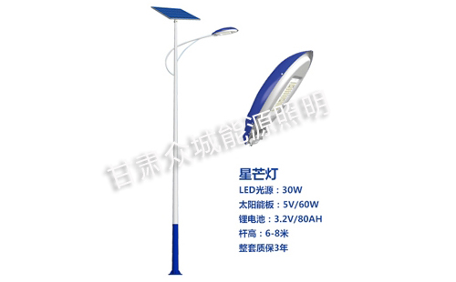 崆峒太阳能路灯核心技术参数解读