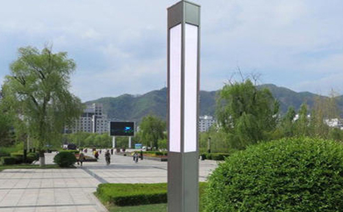 崆峒景观灯在现代城市与社区建设中的作用与价值解析 崆峒景观灯在现代城市与社区建设中的作用与价值解析