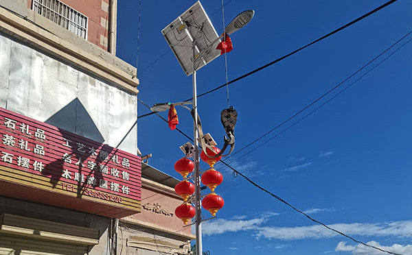 11月崆峒智慧路灯采购季，众城照明提供全链条落地支持